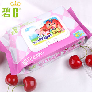 天猫商城：碧c 带盖婴儿手口湿巾 80抽*5包  现价￥29.9，领取￥10元优惠券，实付￥19.9包邮