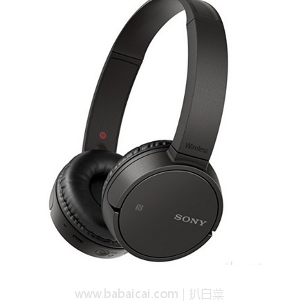 亚马逊海外购：SONY 索尼 MDR-ZX220BTB 蓝牙头戴式耳机 降至￥219.15，免费直邮，含税到手￥245