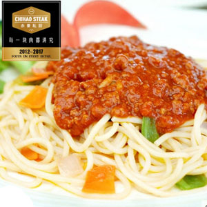 天猫商城：赤豪 意大利面110g*8 配酱料包  现价￥59，领取￥10优惠券，券后实付￥49包邮