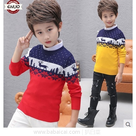 天猫商城：伊诺小镇 男童套头针织衫 多款可选 现特价￥49，领取￥10优惠券，实付￥39包邮