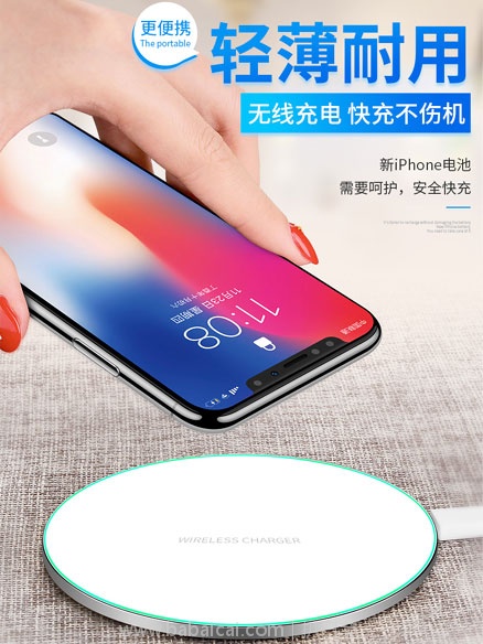 安帝美 iPhone8~X 无线充电器 天猫商城:安帝美 iPhone8~X 无线充电器 现价¥79,领取¥30优惠券,实付新低¥49包邮