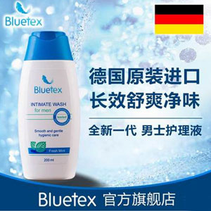天猫商城：德国进口 BLUETEX 蓝宝丝 男士私处护理液 200ml  现价￥59，领取￥40优惠券，实付￥19包邮