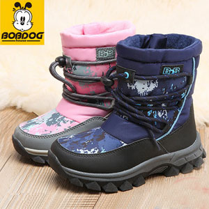 天猫商城：BOBDOG 巴布豆 儿童防水加绒雪地靴 多色可选，现价￥79.9，领取 ￥10优惠券，下单实付￥69.9包邮