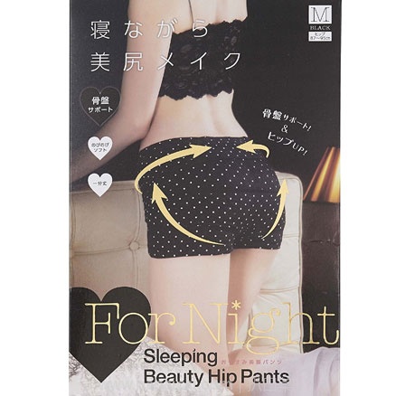 COGIT 睡眠专用 提臀裤 M码