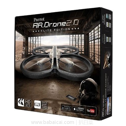 Parrot 派诺特 AR.Drone 2.0 Elite 精英版 四轴无人机
