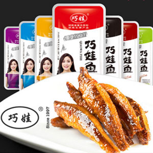 天猫商城：湖南特产 巧娃 香辣小鱼 50小包  现价￥33.8，领取￥5优惠券，券后实付￥28.8包邮