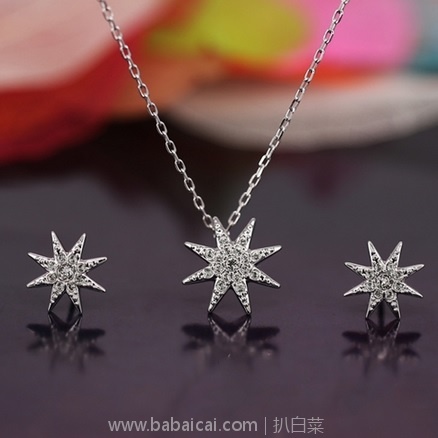 Swarovski施华洛世奇官网：补货，手快！FIZZY 星星项链耳钉套装 现5折历史新低$64.5，到手仅￥445