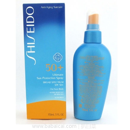 SHISEIDO 资生堂 水感防晒喷雾SPF50 150ml 