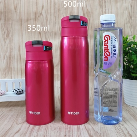 tiger350xinkuan12222