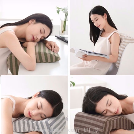 网易严选:日式多功能午睡枕 新款 2色 秒杀价¥59