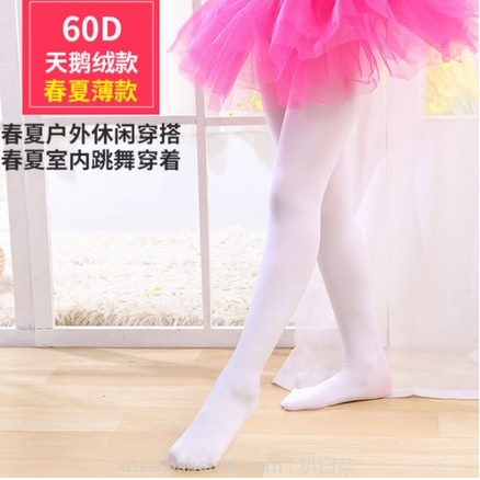 天猫商城：芭比 女童春秋款/加绒加厚款连裤袜3双 现￥36.9，领券减￥10实付￥26.9包邮