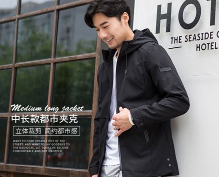 天猫商城:比菲力 男士中长款连帽休闲夹克 3色 现价¥229,领取¥100元优惠券,下单实付¥129包邮