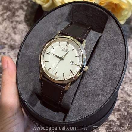 citizenheipijin45332