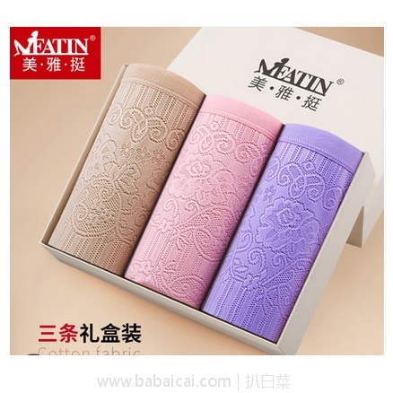 meiyatingshufuku1221