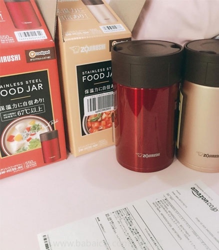 日本亚马逊:2017新版 ZOJIRUSHI象印SW-HC55保温焖烧罐 550ml 金色 至新低2382日元(约¥138)