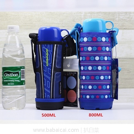 tiger800mlbeizi121212