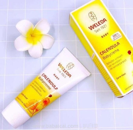 德国保镖大药房:Weleda 维蕾德金盏花婴幼儿洗护套装(润肤乳+洗发沐浴乳+保湿面霜+护臀霜) 特价€23.56(约¥184元)