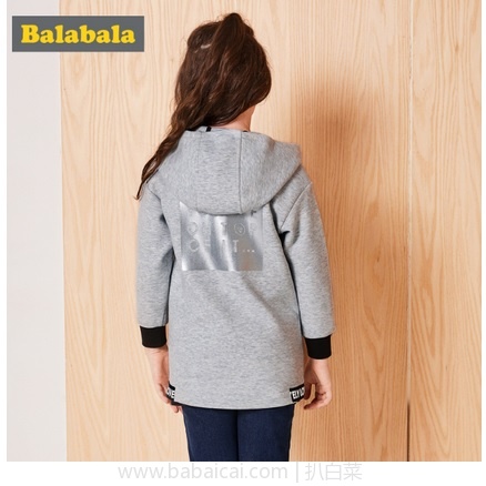 balbalanvtongweiyi12121