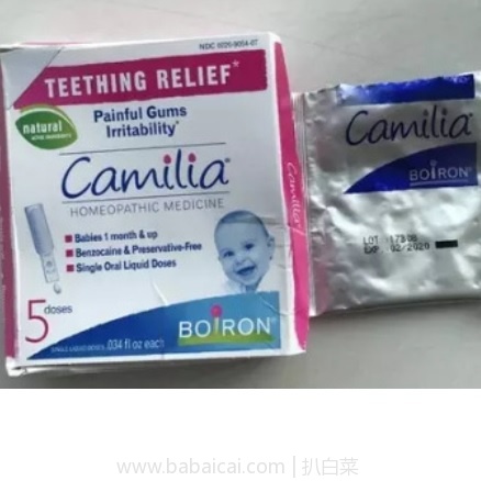 iHerb：Boiron 茶花油 出牙期疼痛缓解剂30滴 凑单直邮包邮到手仅￥72，用码减￥20更合适！