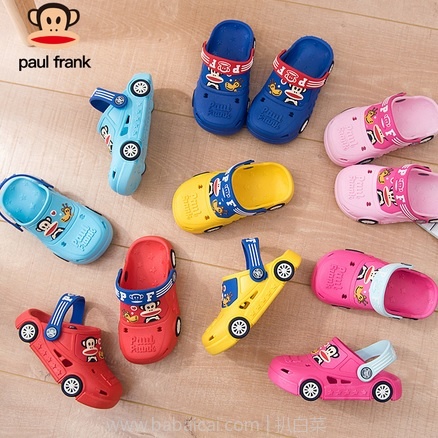 dazuihoudnongxied121