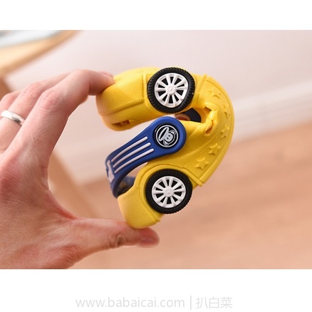 dazuihoudongxie12121