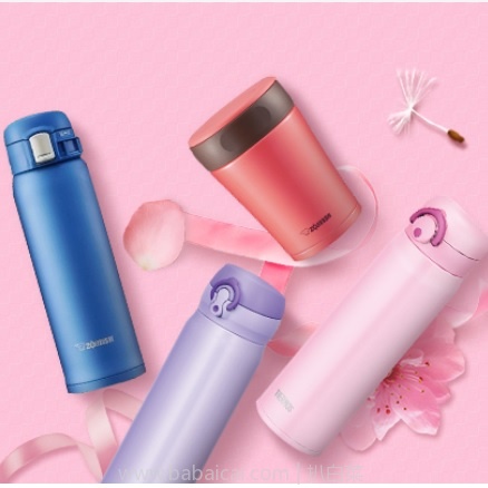 duoqingwubaowenbei121