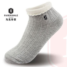 天猫商城：马克华菲 女式棉质浅口袜/船袜 礼盒5双装  现价￥69，领取￥30优惠券，实付￥39包邮