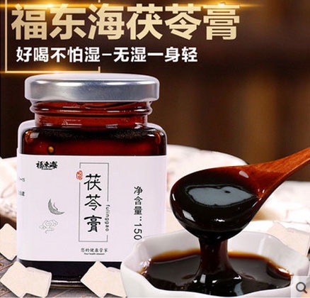 天猫商城:福东海 古法熬制茯苓膏 150g 现价¥68,领取¥50优惠券,实付¥18包邮