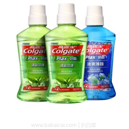 天猫商城：高露洁 漱口水500ml*3 送小牙膏*3支 特价￥49.9，领券减￥20实付￥29.9包邮