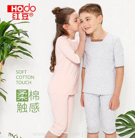 hondoue3pan3ic0an-11