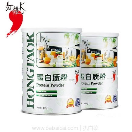天猫商城：红桃K 大豆乳清蛋白质粉455g*2罐 特价￥99，领券减￥50实付￥49包邮