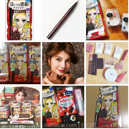 日本亚马逊：新款 kiss me 极细防水眼线液笔0.4ml 03#茶黑色 特价￥1080日元（￥64），还返108日元积分）