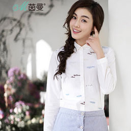 天猫商城：2018春装新款 茵曼 女士纯棉刺绣长袖衬衫 2色可选，现￥179，领取￥60优惠券，实付￥119包邮