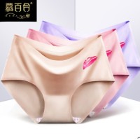 天猫商城:慕百合 中腰冰丝无痕纯棉裆全棉透气一片式女内裤 ¥39.9,自选5条装团购价共¥29.9,还可领券减¥3,实付¥26.9包邮,