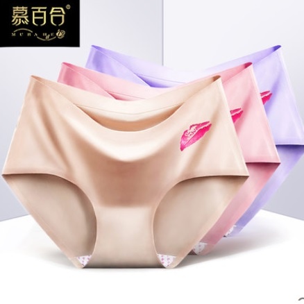 天猫商城:慕百合 中腰冰丝无痕纯棉裆全棉透气一片式女内裤 ¥39.9,自选5条装团购价共¥29.9,还可领券减¥3,实付¥26.9包邮,