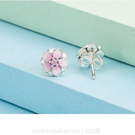 pandorataohuaerding12111