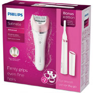 Unineed：PHILIPS 飞利浦 BRP535/00 干湿两用脱毛器 降至5折£68.95，还能叠加9折优惠码！
