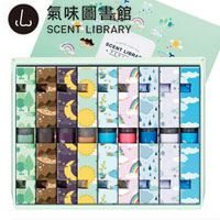 天猫商城：气味图书馆 自然系列 女士清新自然香水礼盒2ml*9只 现价￥69元，领取￥20优惠券，实付￥49元包邮