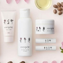 日本亚马逊：2017新品 资生堂 Recipist新系列产品 相当于4折！