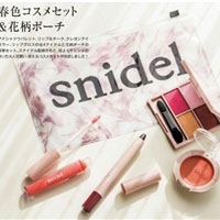 日本亚马逊：日本 Sweet时尚杂志 5月刊 送snidel 彩妆4件套+收纳袋 预售价880日元（约￥52，支持直邮）