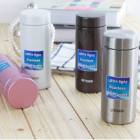 亚马逊海外购：TIGER虎牌 MMZ-A035-XC 梦重力保温杯 321ml 降至￥90.2，凑单免费直邮，含税到手约￥101