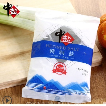 天猫商城：中盐 精制无碘盐350g*4袋 现价￥16.8，叠加￥5优惠券，实付￥11.8包邮