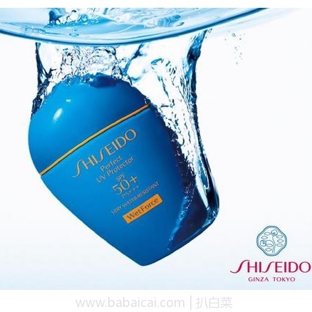 zishengtanglanpingfnagshai12