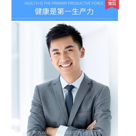 aikangguobinnanxing321