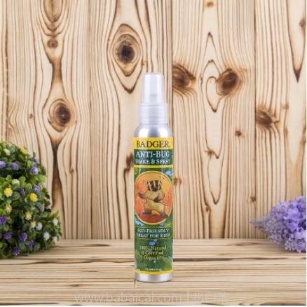 badgerquwenpenwu12112