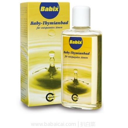 bailixiangmuyujingyoukid11