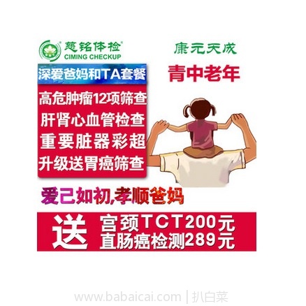 ciminglaorentijian221