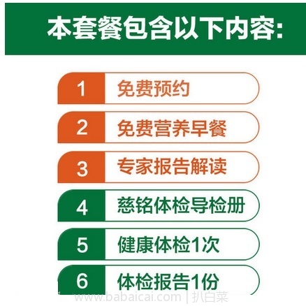 cimingtijiannannv21212