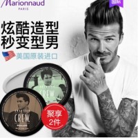 天猫商城：AMERICAN CREW 润发油+造型乳霜套装 各85g 一套 特价￥108，拍2套共4罐领券减￥100实付￥116包邮