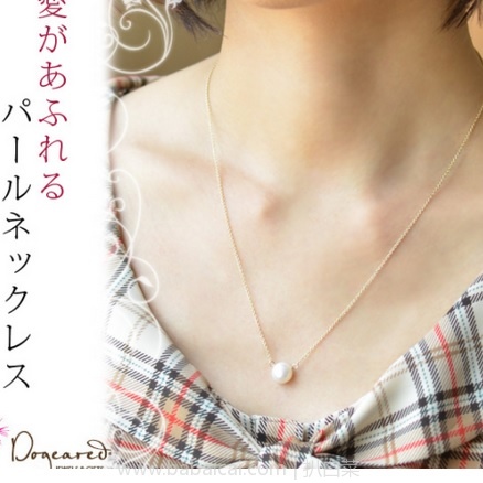 dogearedzhenzhulian12111